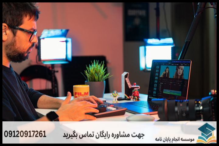 انجام پایان نامه دکتری رشته دیپلماسی کنترل تسلیحات + تضمینی — تصویر 1