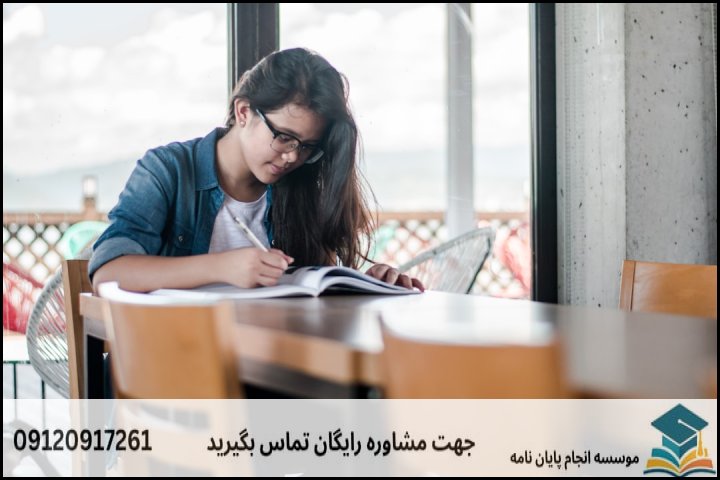 چگونگی دسترسی و استفاده از منابع دست‌اول (عبری و انگلیسی)
