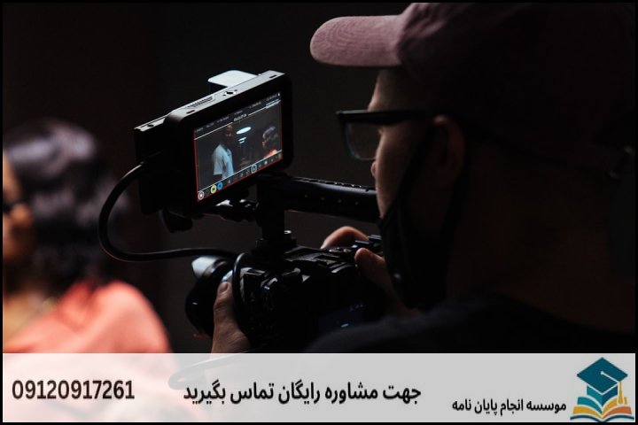 انجام پایان نامه دکتری رشته فقه مقارن و حقوق خصوصی اسلامی + تضمینی