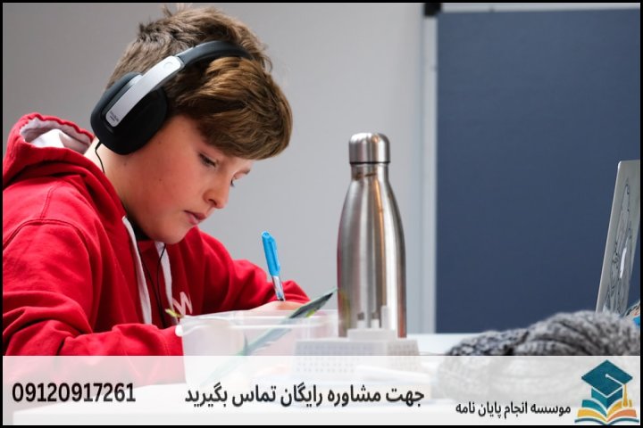 ۱. چالش‌های اصلی و نقشه راه رساله دکتری آموزش زبان فرانسه (Didactique du FLE)