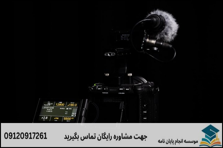 معیار اصلی یک رساله موفق در رشته مطالعات ترکیه چیست؟