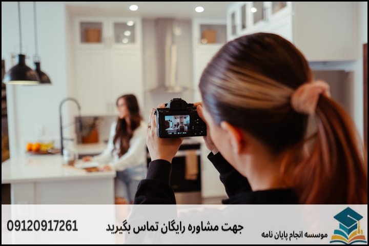 انجام پایان نامه دکتری رشته جغرافیا و برنامه ریزی مقصد + تضمینی
