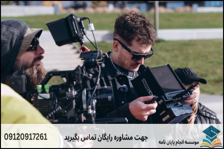 انجام پایان نامه دکتری رشته اقتصاد مسکن + تضمینی