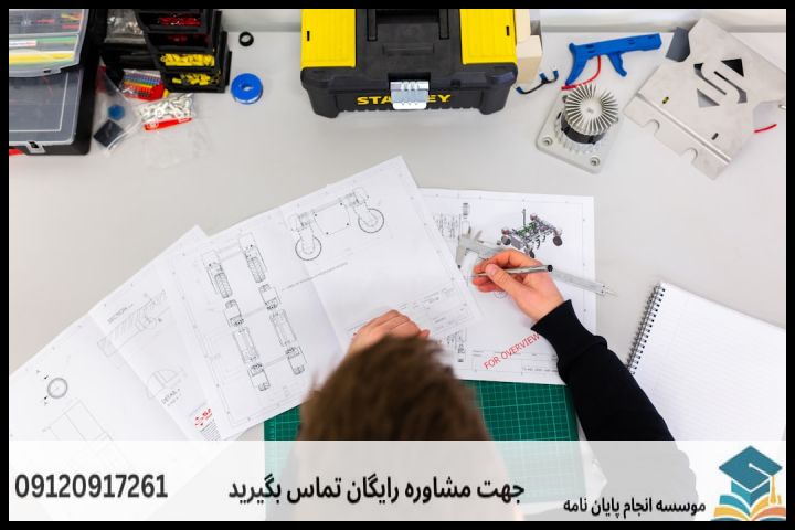 انجام پایان نامه دکتری رشته مهندسی معماری کشتی + تضمینی — تصویر 1