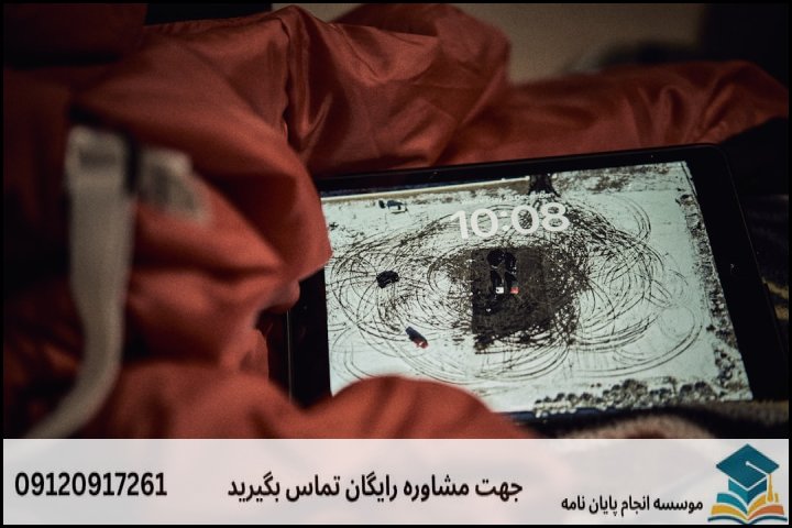 انجام پایان نامه دکتری رشته مدیریت کشاورزی + تضمینی