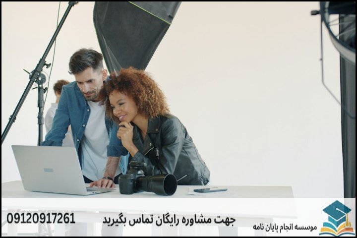 انجام پایان نامه دکتری رشته بیوتکنولوژی کشاورزی + تضمینی