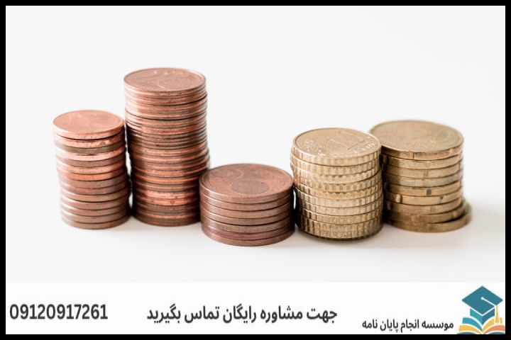 هزینه و قیمت انجام پایان نامه مهندسی هسته ای راکتور + مشاوره، نگارش و اصلاح [ارشد و دکتری] — تصویر 3