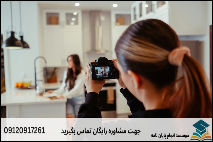 نگارش پایان نامه ارزان در کارآفرینی