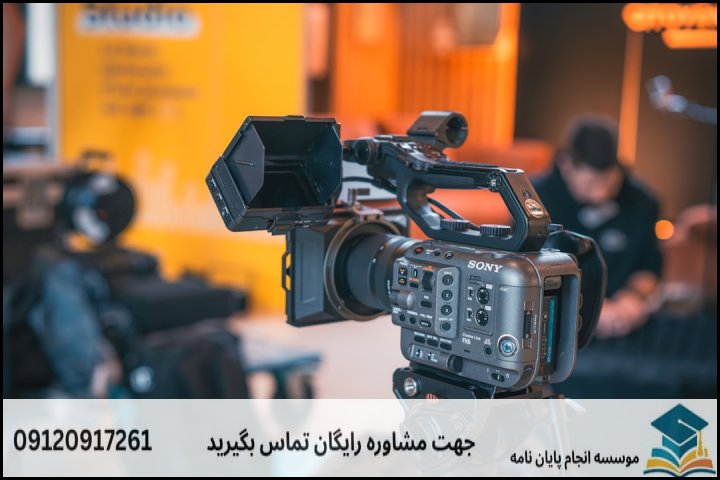 راهکارهایی برای کاهش هزینه‌های انجام پایان‌نامه