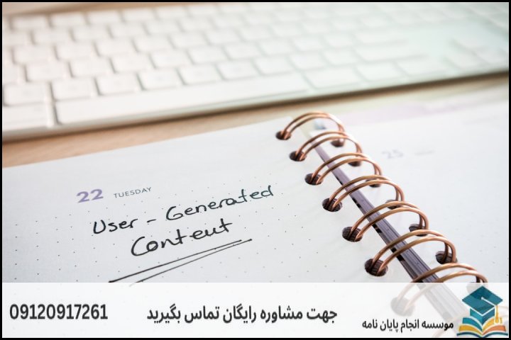 اهمیت تحلیل آماری در پژوهشهای پرستاری
