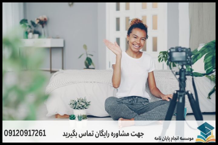 تحلیل داده پایان نامه چگونه انجام می‌شود در کارآفرینی — تصویر 3
