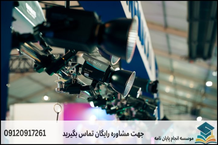 اجزای کلیدی یک پروپوزال موفق
