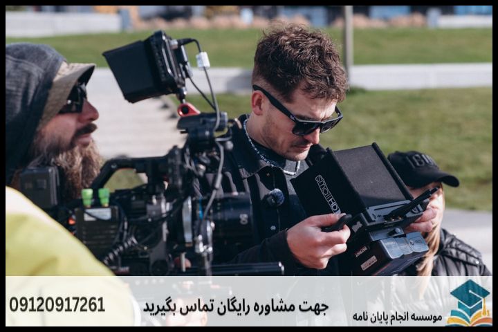 نگارش پایان نامه برای دانشجویان اقتصاد — تصویر 2