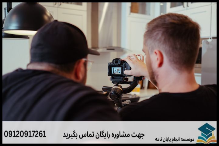 پروپوزال نویسی چگونه انجام میشود در کارآفرینی — تصویر 2
