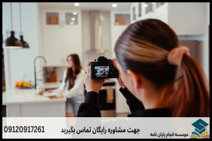 پروپوزال نویسی چگونه انجام میشود در کارآفرینی — تصویر 3