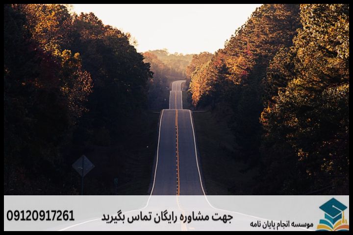 5+ Exclusive Advertisement Rules For Beginners — تصویر 1