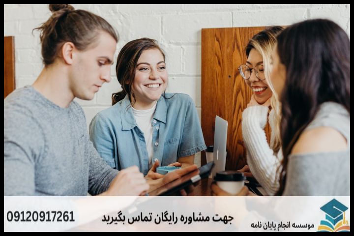 Basic Rules Of Running Web Agency Business — تصویر 2