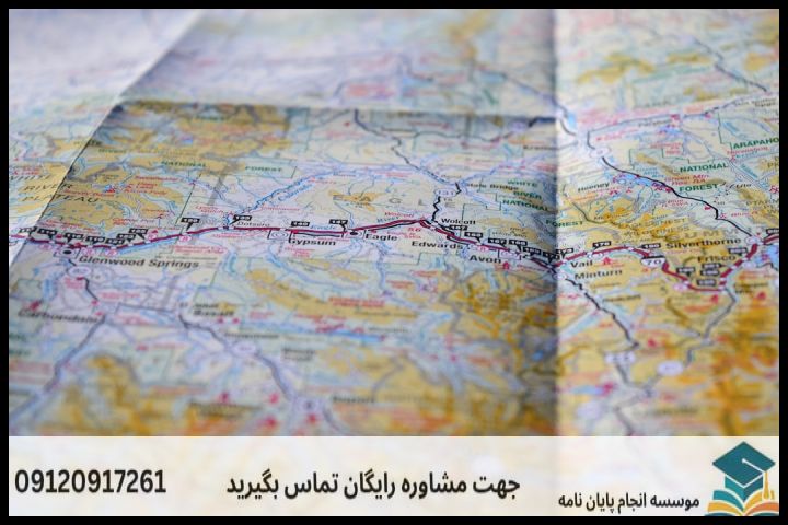 انجام پایان نامه دکتری رشته ژئومورفولوژی و آمایش محیط + تضمینی — تصویر 1