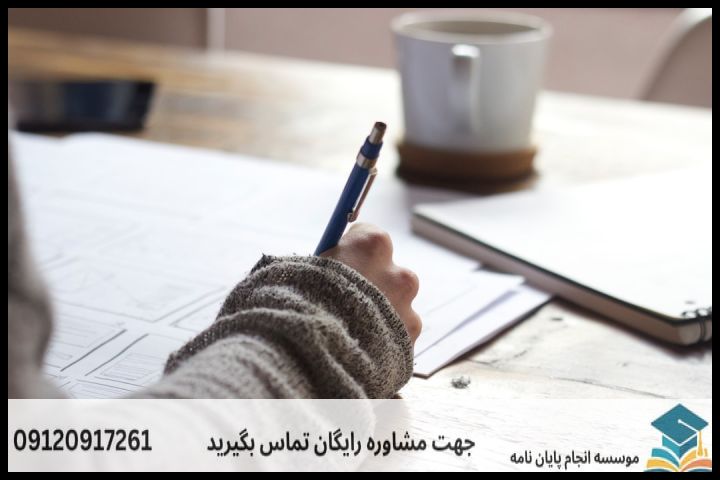 سلام دنیا! — تصویر 1