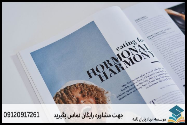 How Reading Magazines Can Help You Generate Innovative Content — تصویر 1