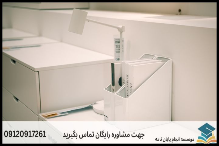 How Reading Magazines Can Help You Generate Innovative Content — تصویر 3